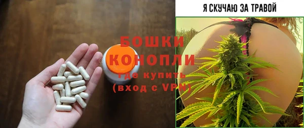 MDMA Белоозёрский