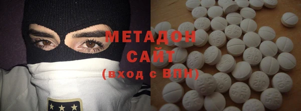 MDMA Белоозёрский